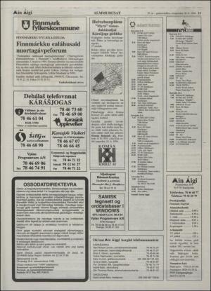 minaigi-19940420_000_00_00_011.pdf