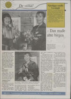 minaigi-19940420_000_00_00_012.pdf