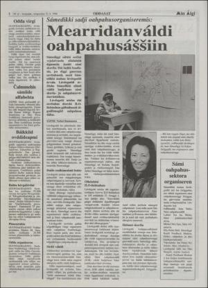 minaigi-19940422_000_00_00_002.pdf