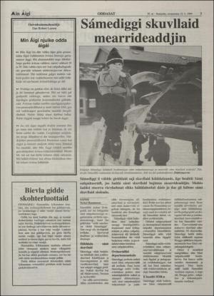 minaigi-19940422_000_00_00_003.pdf