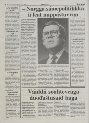 minaigi-19940422_000_00_00_004.pdf