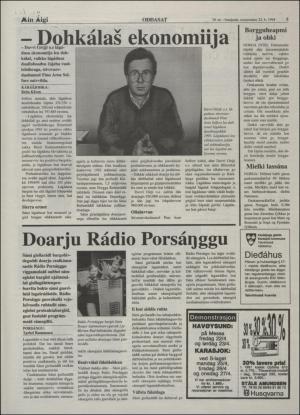 minaigi-19940422_000_00_00_005.pdf