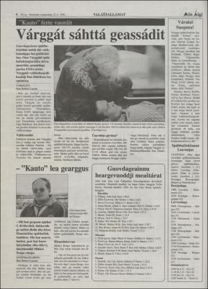 minaigi-19940422_000_00_00_008.pdf