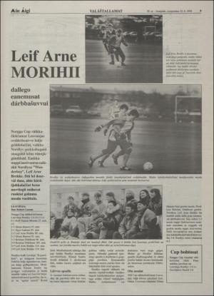 minaigi-19940422_000_00_00_009.pdf