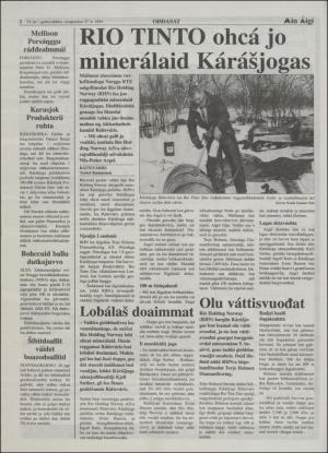 minaigi-19940427_000_00_00_002.pdf