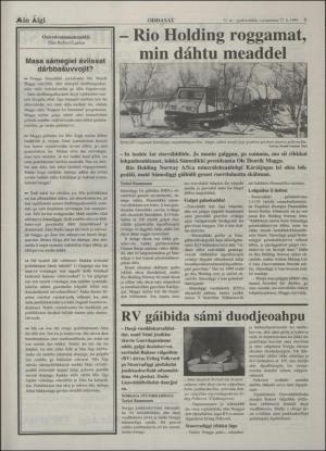 minaigi-19940427_000_00_00_003.pdf