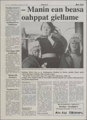 minaigi-19940427_000_00_00_004.pdf