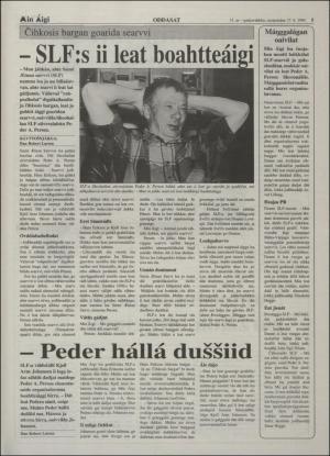 minaigi-19940427_000_00_00_005.pdf