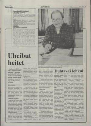 minaigi-19940427_000_00_00_007.pdf