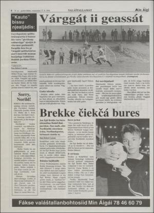 minaigi-19940427_000_00_00_008.pdf