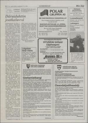 minaigi-19940427_000_00_00_010.pdf