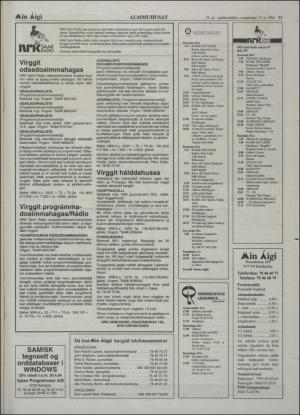 minaigi-19940427_000_00_00_011.pdf