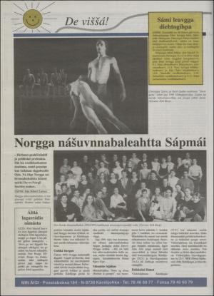 minaigi-19940427_000_00_00_012.pdf