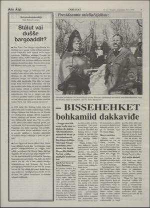 minaigi-19940429_000_00_00_003.pdf