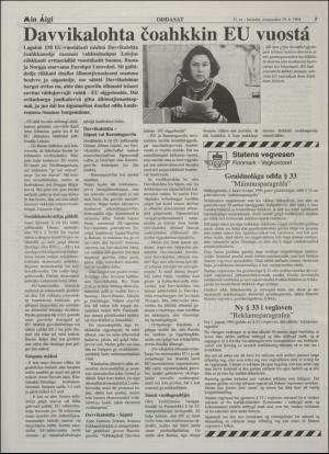 minaigi-19940429_000_00_00_005.pdf