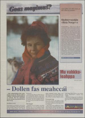 minaigi-19940429_000_00_00_012.pdf