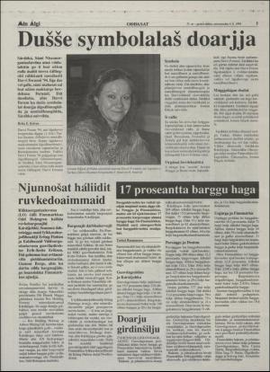 minaigi-19940504_000_00_00_005.pdf