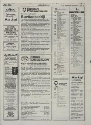 minaigi-19940504_000_00_00_011.pdf