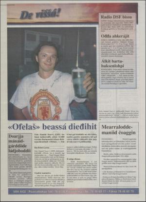 minaigi-19940504_000_00_00_012.pdf