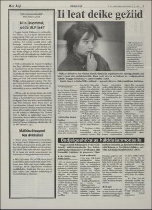 minaigi-19940511_000_00_00_003.pdf