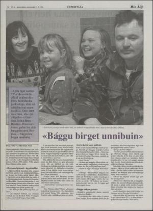 minaigi-19940511_000_00_00_006.pdf