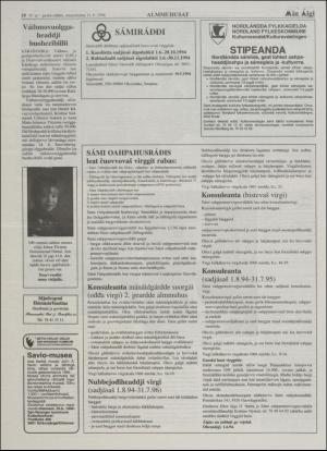 minaigi-19940511_000_00_00_010.pdf