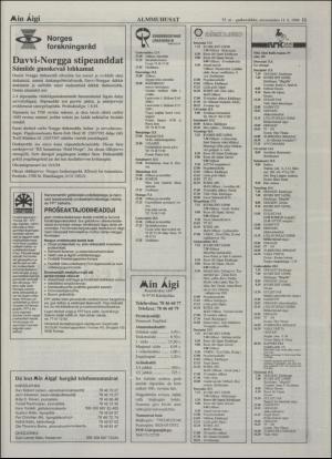 minaigi-19940511_000_00_00_011.pdf