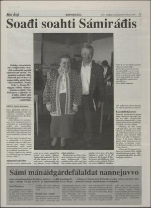 minaigi-19940520_000_00_00_005.pdf