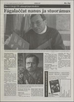 minaigi-19940520_000_00_00_006.pdf