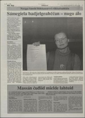 minaigi-19940520_000_00_00_007.pdf