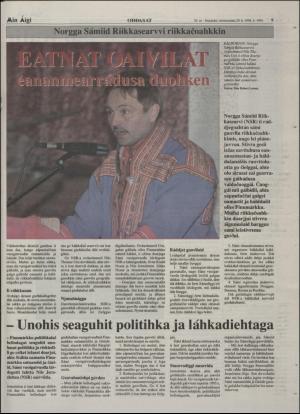 minaigi-19940520_000_00_00_009.pdf