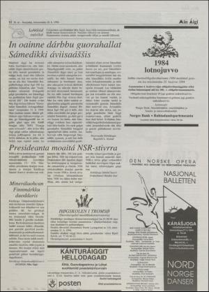 minaigi-19940520_000_00_00_012.pdf