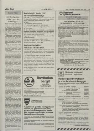 minaigi-19940520_000_00_00_013.pdf