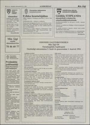 minaigi-19940520_000_00_00_014.pdf