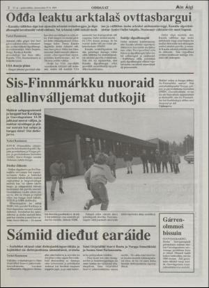 minaigi-19940525_000_00_00_002.pdf