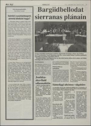 minaigi-19940525_000_00_00_003.pdf