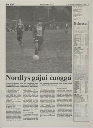 minaigi-19940525_000_00_00_005.pdf