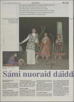 minaigi-19940525_000_00_00_006.pdf