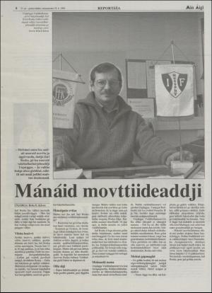 minaigi-19940525_000_00_00_008.pdf