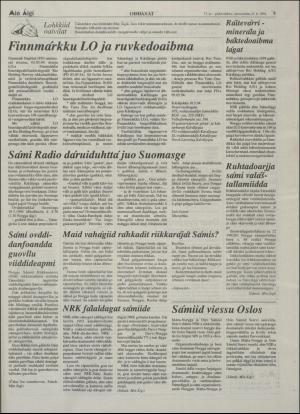 minaigi-19940525_000_00_00_009.pdf