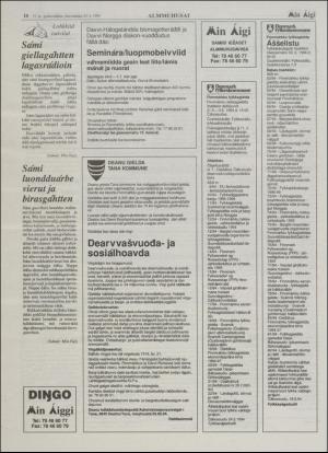 minaigi-19940525_000_00_00_010.pdf