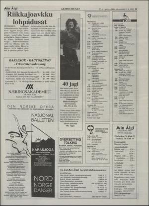 minaigi-19940525_000_00_00_011.pdf