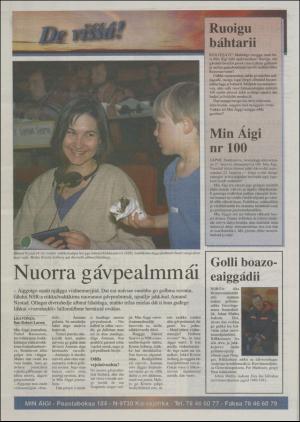 minaigi-19940525_000_00_00_012.pdf