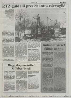 minaigi-19940527_000_00_00_002.pdf