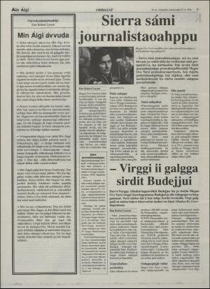 minaigi-19940527_000_00_00_003.pdf