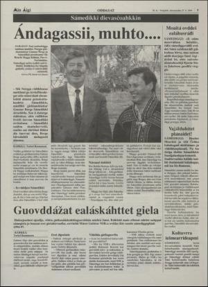 minaigi-19940527_000_00_00_005.pdf