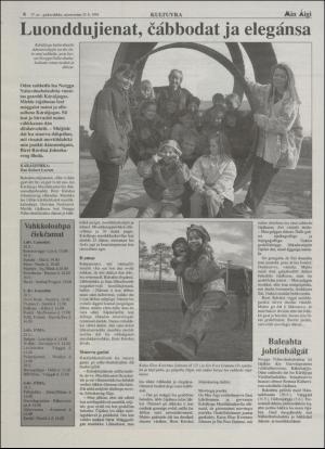 minaigi-19940527_000_00_00_008.pdf