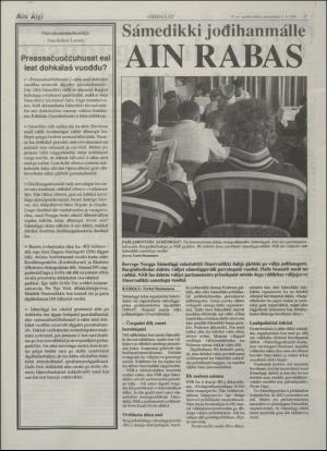 minaigi-19940601_000_00_00_003.pdf