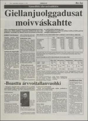 minaigi-19940601_000_00_00_004.pdf