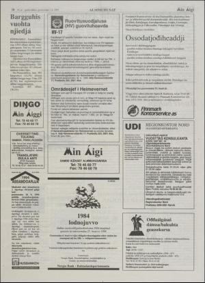 minaigi-19940601_000_00_00_010.pdf